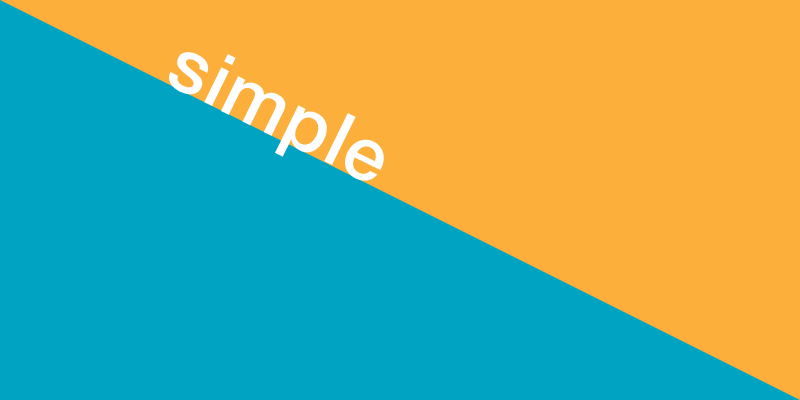 シンプルなのにデザイン?